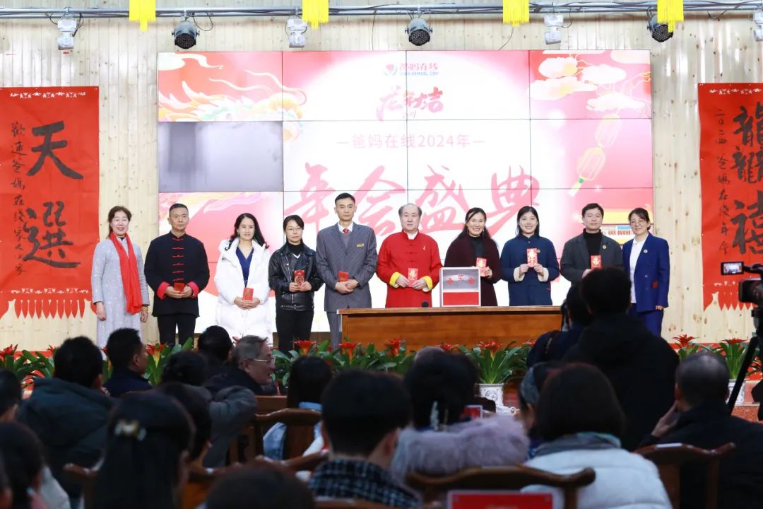 優(yōu)秀晚會導演團隊.jpg