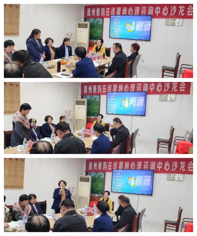 微信圖片_20241014082814.png