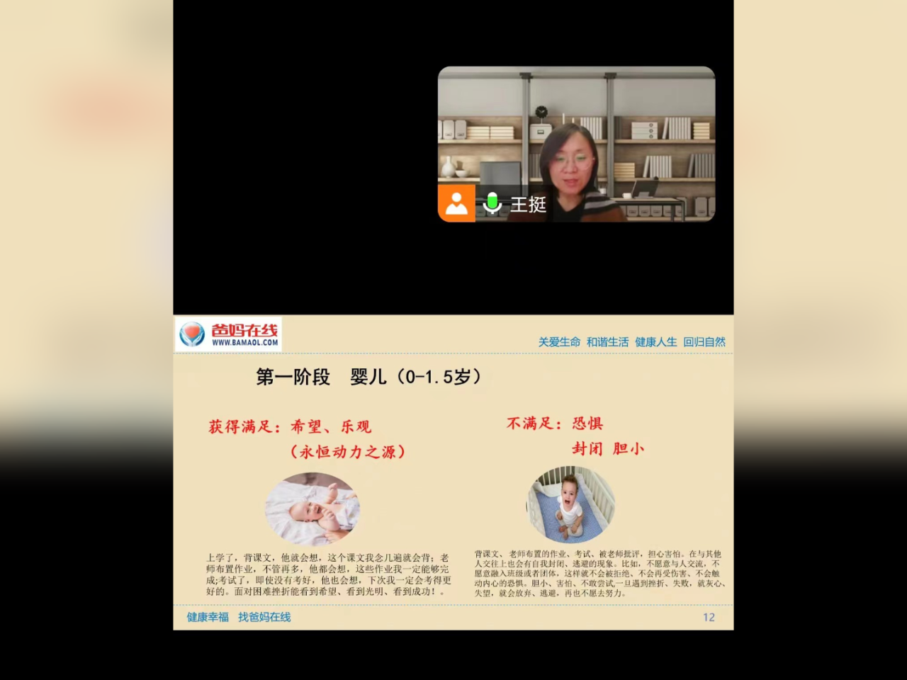 微信圖片_20241018172931.png