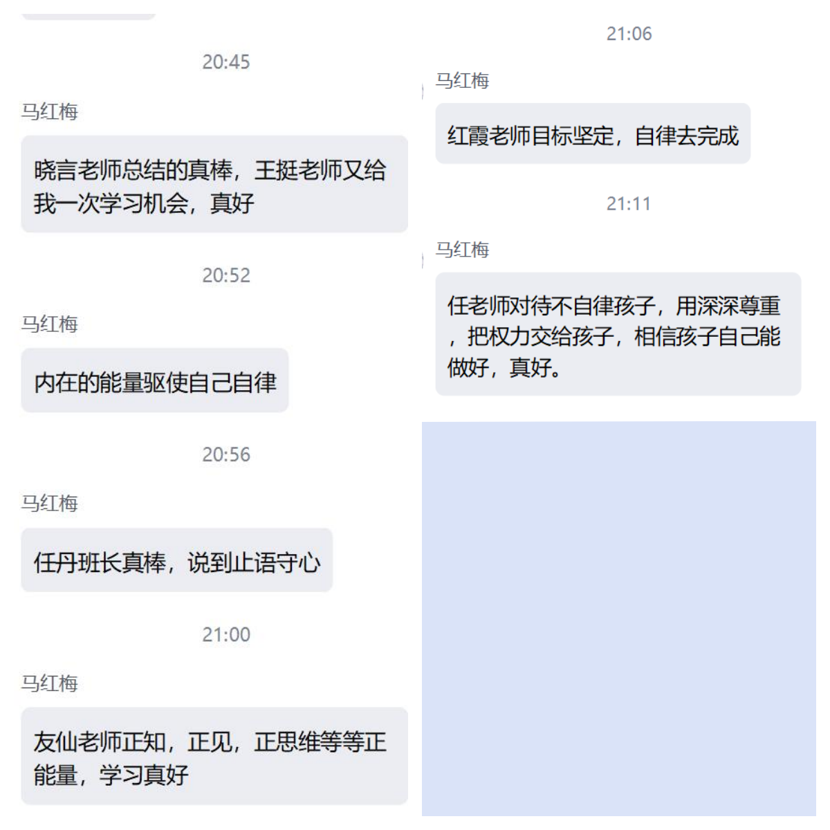 微信圖片_20241019101850.png