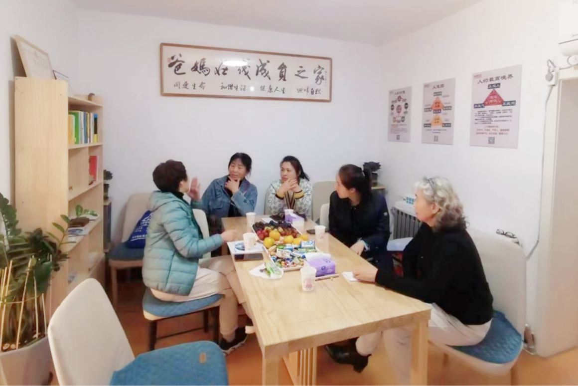 微信圖片_20241019162638.png