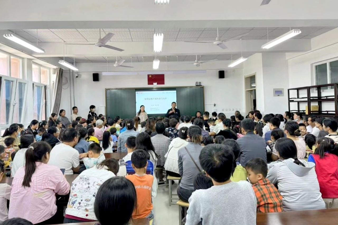 微信圖片_20241020090847.jpg