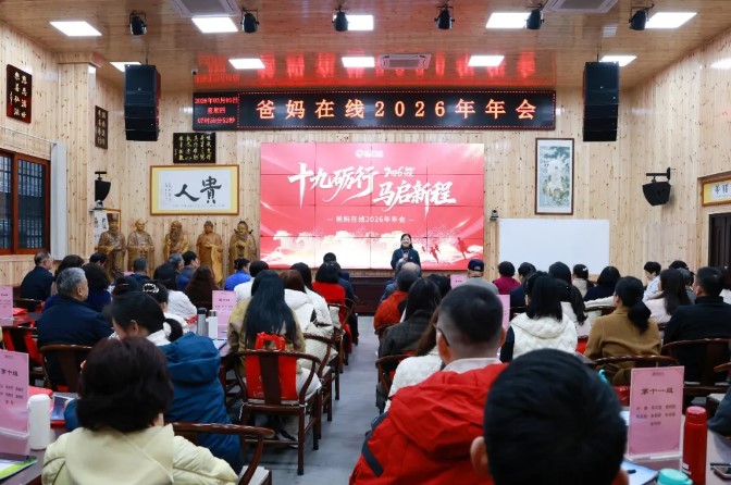 屏幕截圖 2026-03-11 094901.jpg