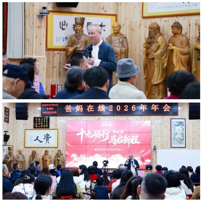 屏幕截圖 2026-03-11 102019.jpg