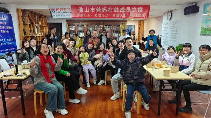屏幕截圖 2026-03-14 160609.jpg