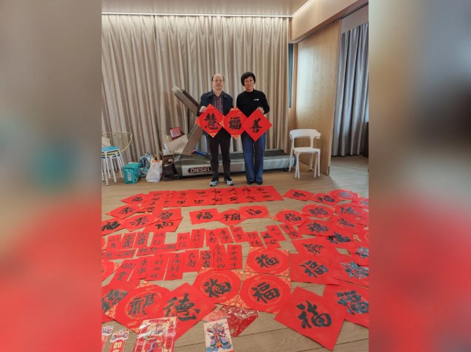 屏幕截圖 2026-03-14 162240.jpg