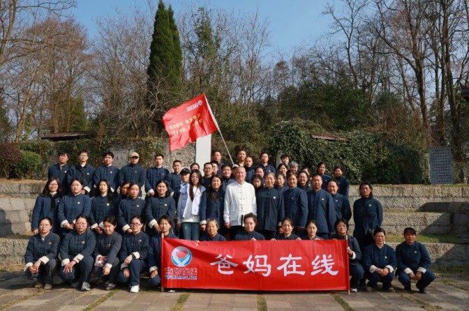 屏幕截圖 2026-03-15 095215.jpg