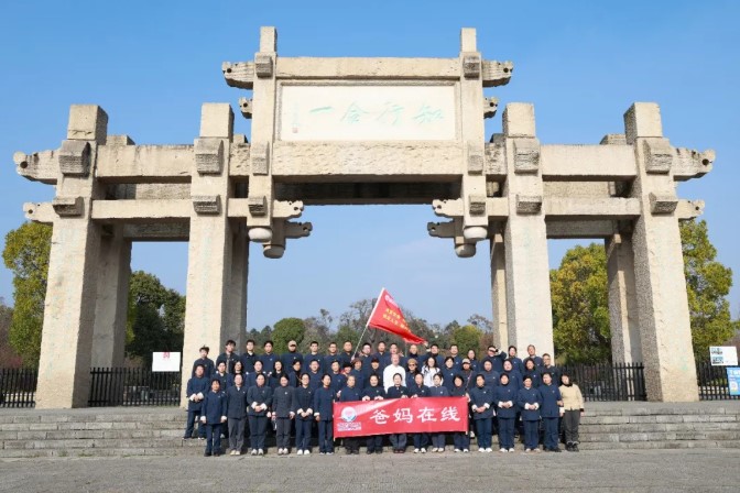 屏幕截圖 2026-03-15 095236.jpg