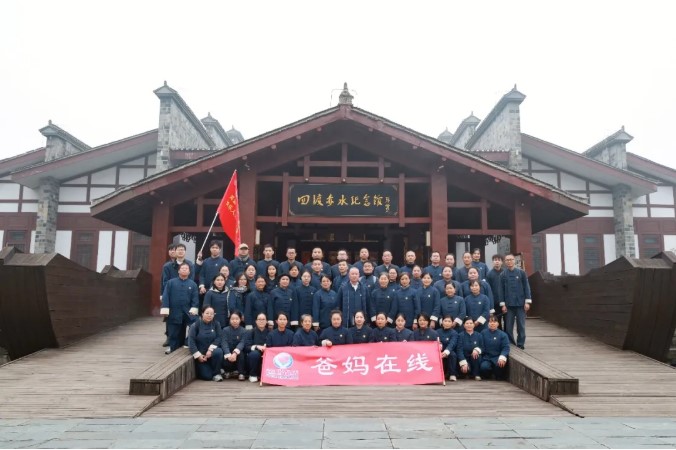 屏幕截圖 2026-03-15 095256.jpg