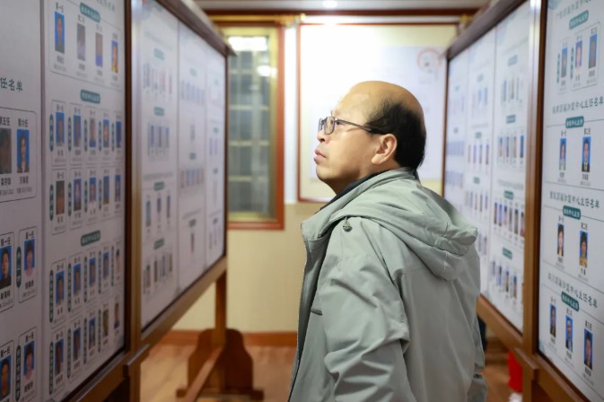 屏幕截圖 2026-03-15 152604.jpg