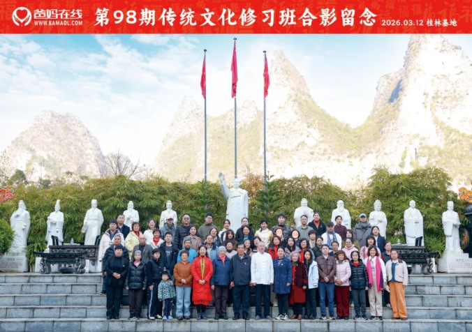 屏幕截圖 2026-03-17 083408.jpg