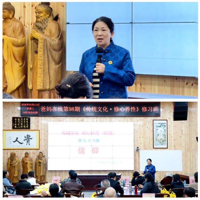 屏幕截圖 2026-03-17 083446.jpg