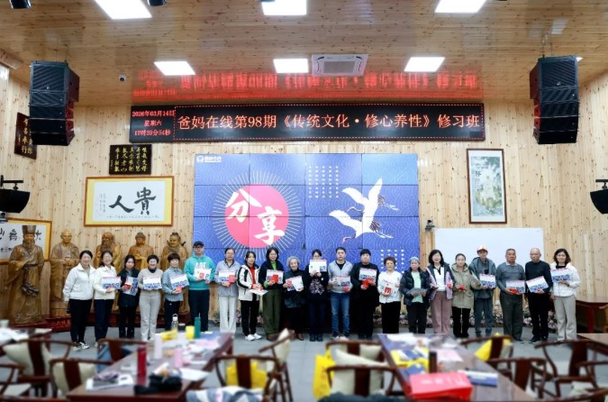 屏幕截圖 2026-03-17 084418.jpg