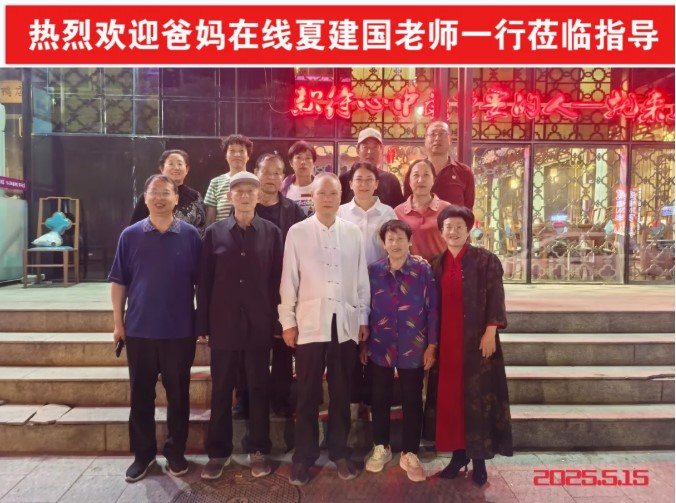 屏幕截圖 2026-03-21 152103.jpg