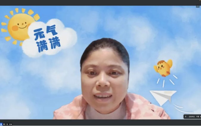屏幕截圖 2026-03-28 145028.jpg