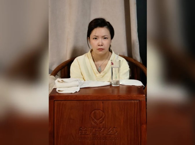 屏幕截圖 2026-04-23 111420.jpg