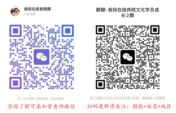 屏幕截圖 2026-04-27 175343.jpg