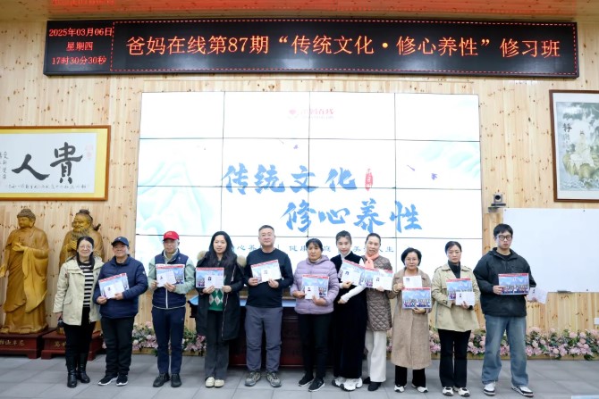 屏幕截圖 2026-05-06 152803.jpg