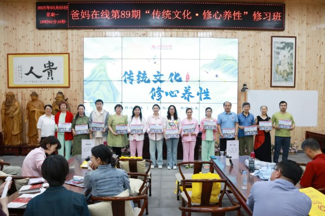 屏幕截圖 2026-05-06 155407.jpg