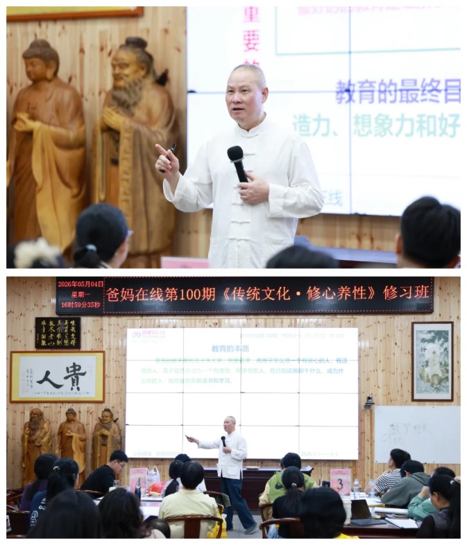 屏幕截圖 2026-05-07 081025.jpg