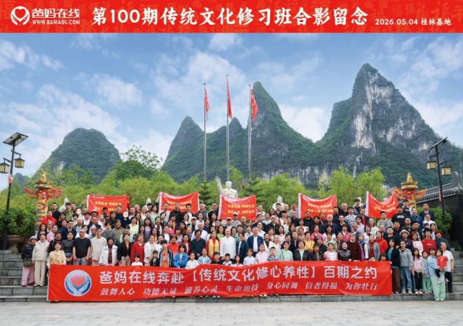 屏幕截圖 2026-05-11 143331.jpg