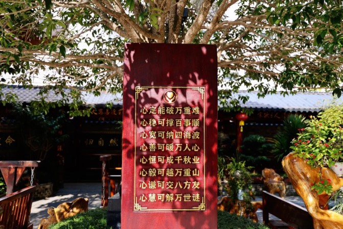 屏幕截圖 2026-05-11 143435.jpg