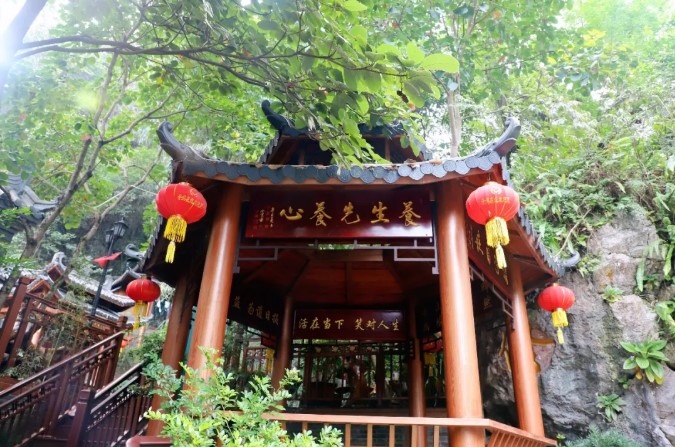 屏幕截圖 2026-05-11 143448.jpg