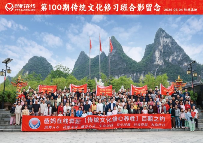 屏幕截圖 2026-05-13 105001.jpg