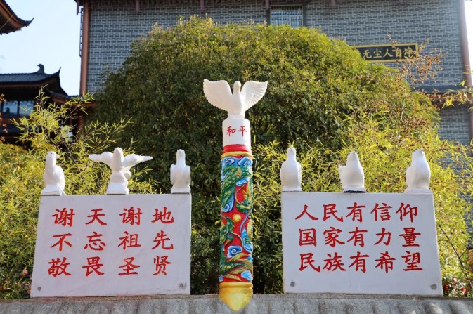 屏幕截圖 2026-05-15 101028.jpg
