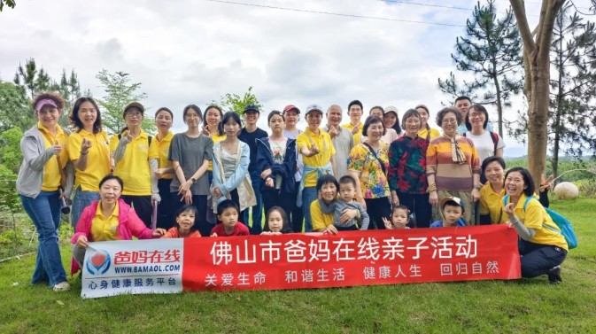 屏幕截圖 2026-05-17 110103.jpg