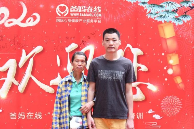 屏幕截圖 2026-06-06 091806.jpg