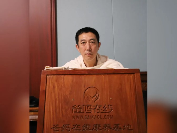 屏幕截圖 2026-06-06 092325.jpg