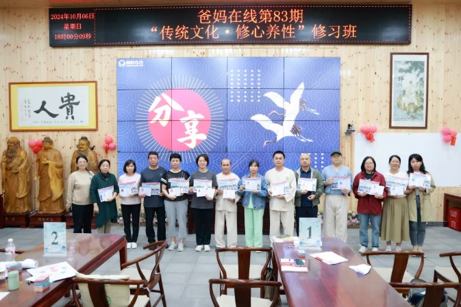 屏幕截圖 2026-06-06 101044.jpg