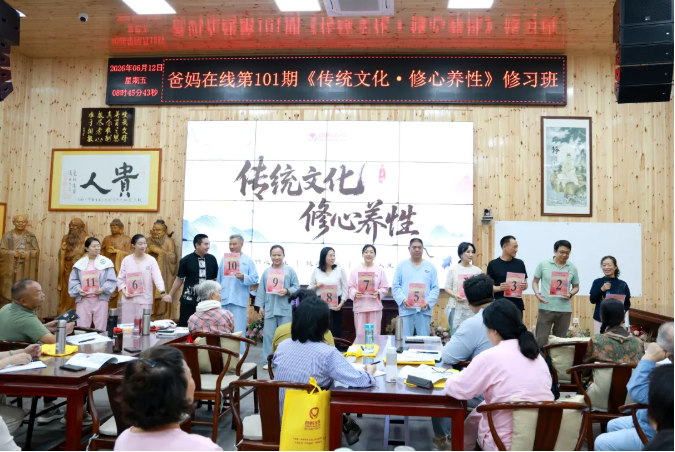 企業(yè)微信截圖_17813418817563.png