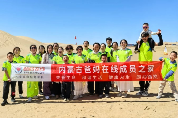 屏幕截圖 2026-06-26 090349.jpg