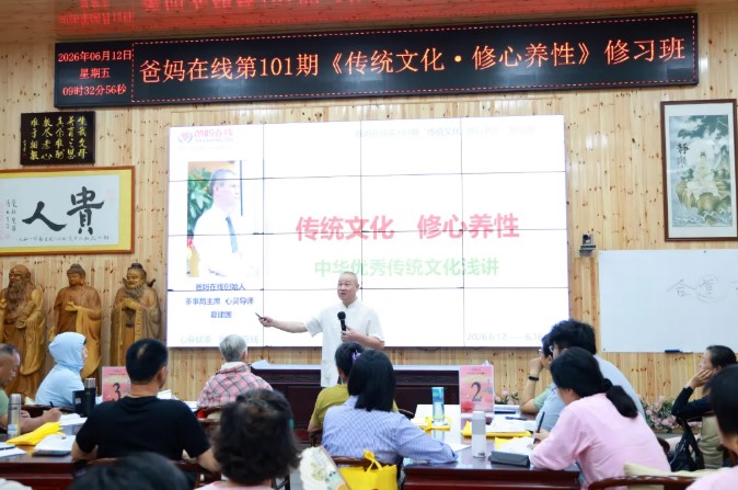 屏幕截圖 2026-06-26 092229.jpg