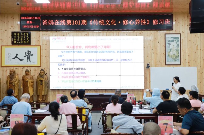 屏幕截圖 2026-06-26 092354.jpg