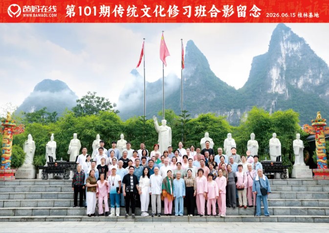屏幕截圖 2026-06-27 080616.jpg