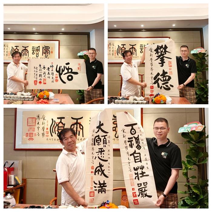 微信圖片_2026-06-30_095406_734.jpg