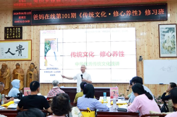 屏幕截圖 2026-07-01 085016.jpg