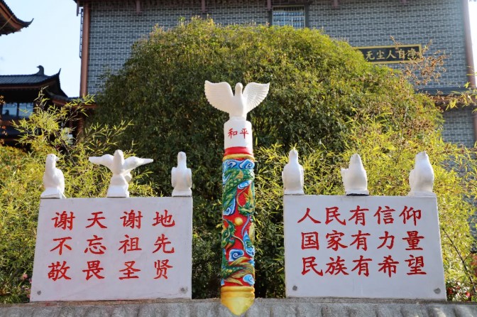 屏幕截圖 2026-07-01 085053.jpg