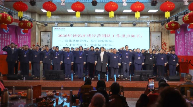 屏幕截圖 2026-07-01 085119.jpg