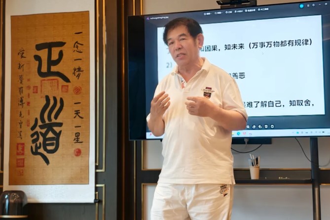 屏幕截圖 2026-07-01 085330.jpg