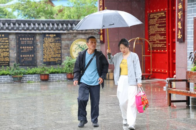 屏幕截圖 2026-07-09 091235.jpg
