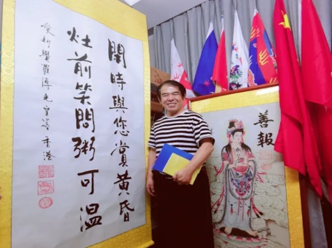 屏幕截圖 2026-07-10 144049.jpg