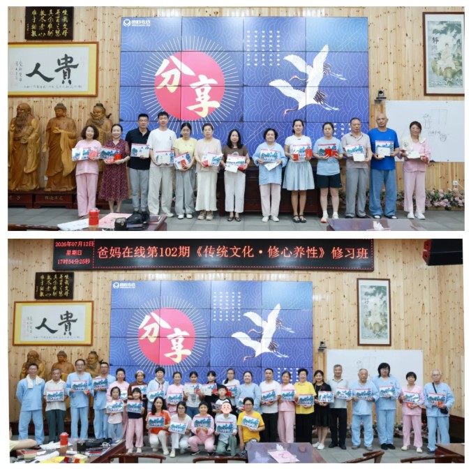 屏幕截圖 2026-07-15 102839.jpg