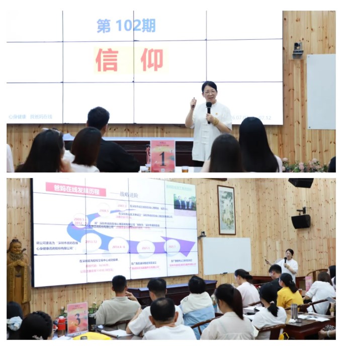 屏幕截圖 2026-07-15 102911.jpg