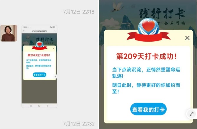 屏幕截圖 2026-07-17 153443.jpg