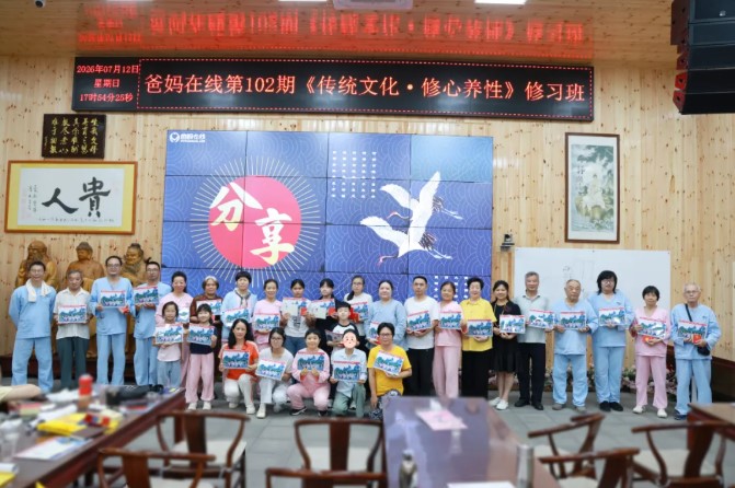 屏幕截圖 2026-07-21 135958.jpg