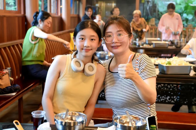 屏幕截圖 2026-07-21 140243.jpg